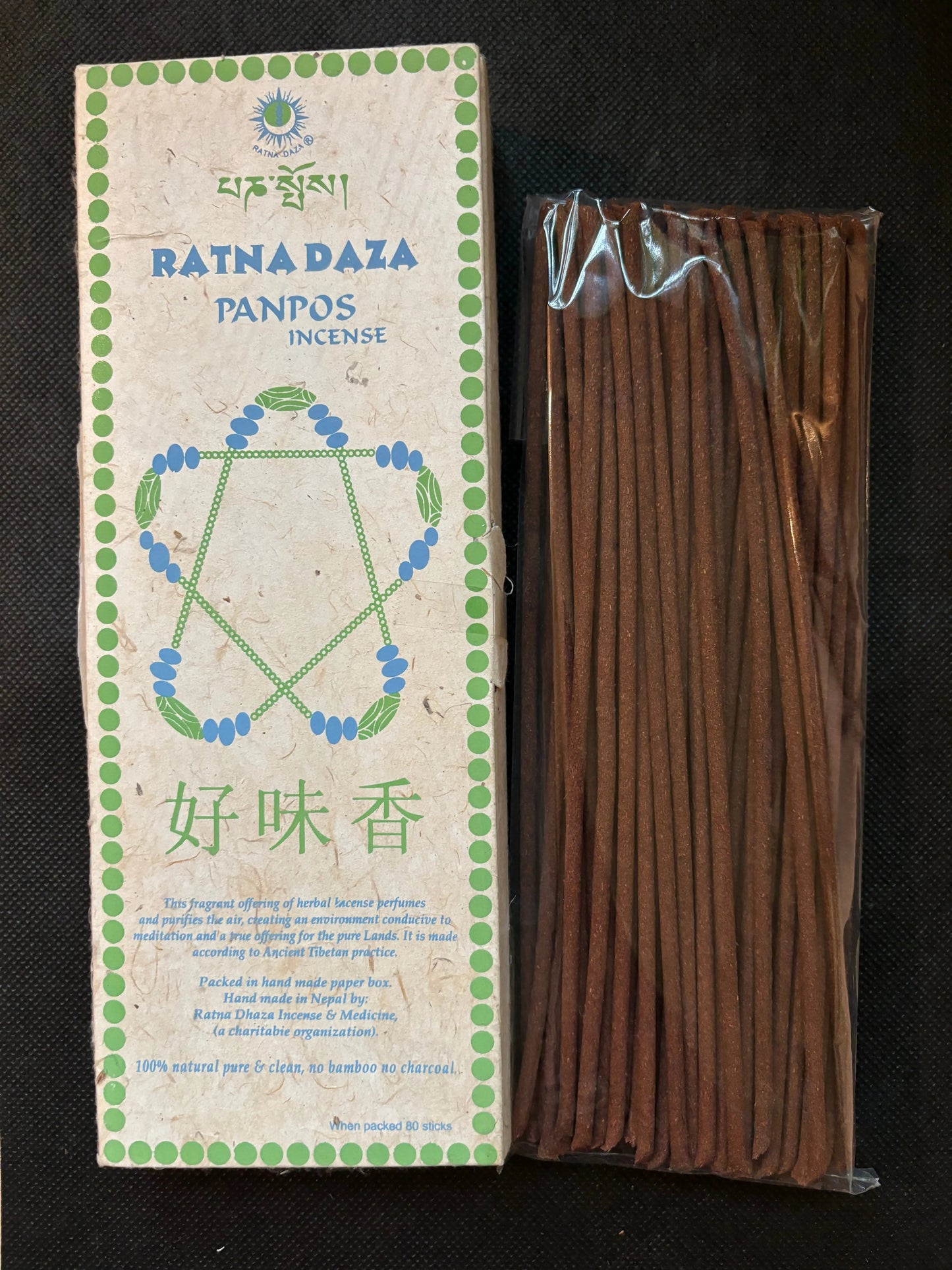 PANPOS | Tibetan incense | 80 sticks RATNA DAZA