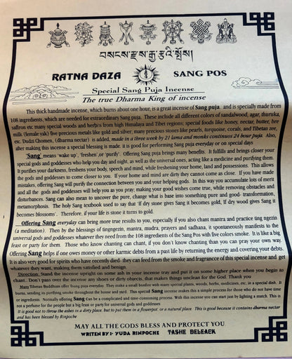 SANG POS | Sang offering incense | 108 ingredients | 17 sticks RATNA DAZA