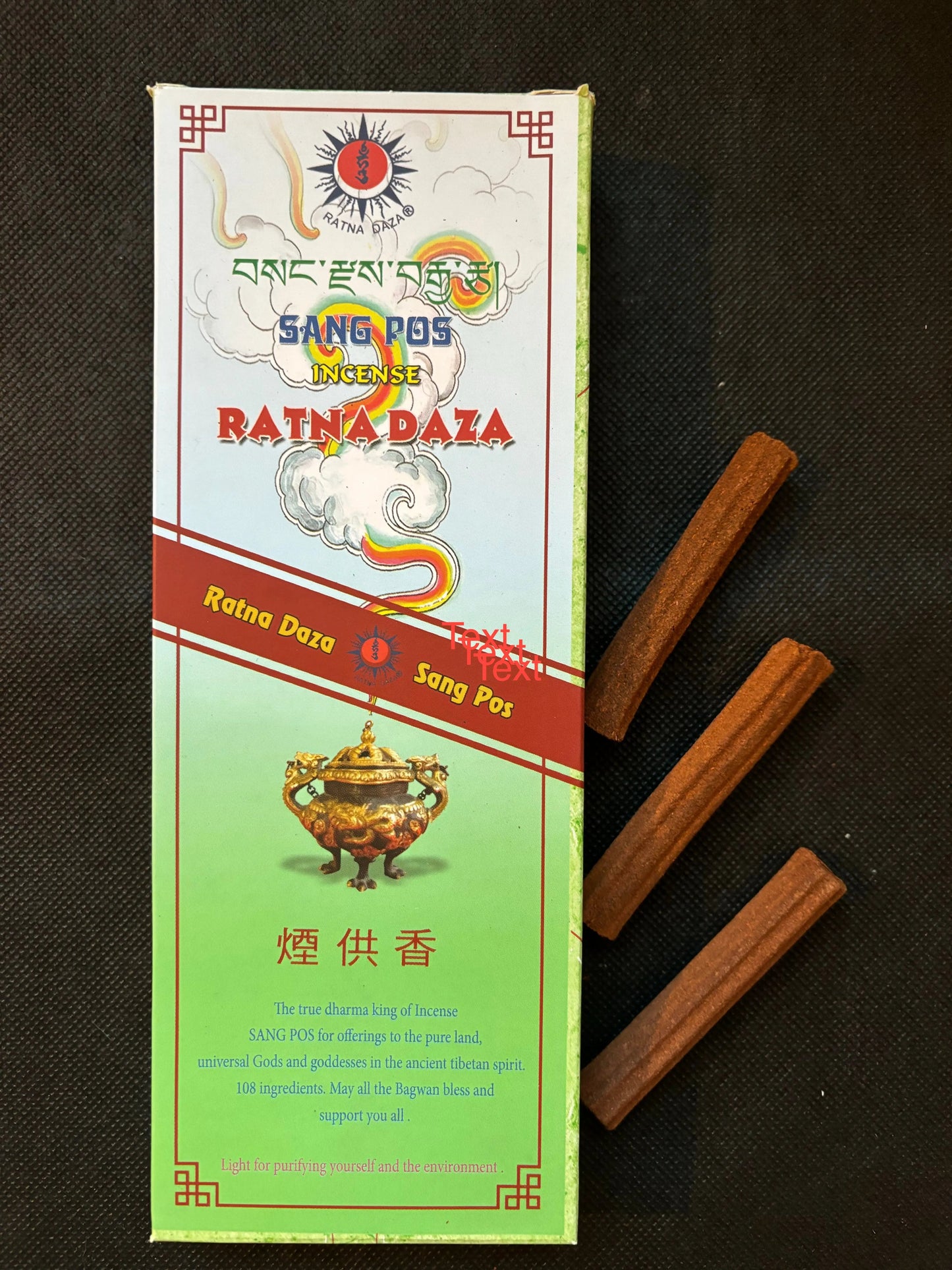 SANG POS | Sang offering incense | 108 ingredients | 17 sticks RATNA DAZA