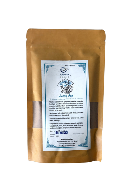 Loong Tea Pure Vision Sorig
