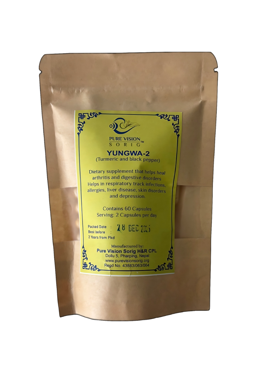YUNGWA 2 (PURE VISION SORIG) Pure Vision Sorig